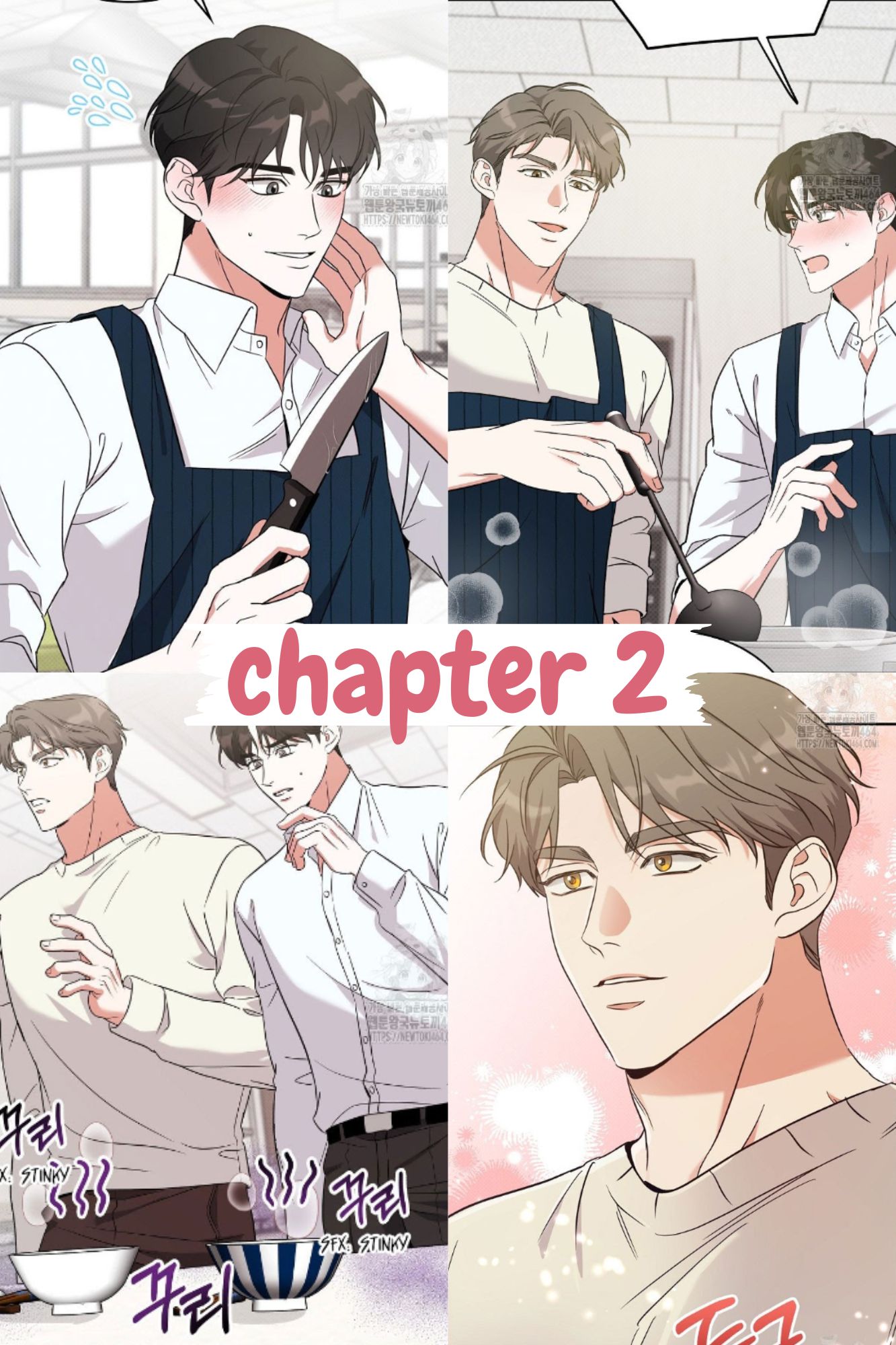 Patchwork – Chapter 2