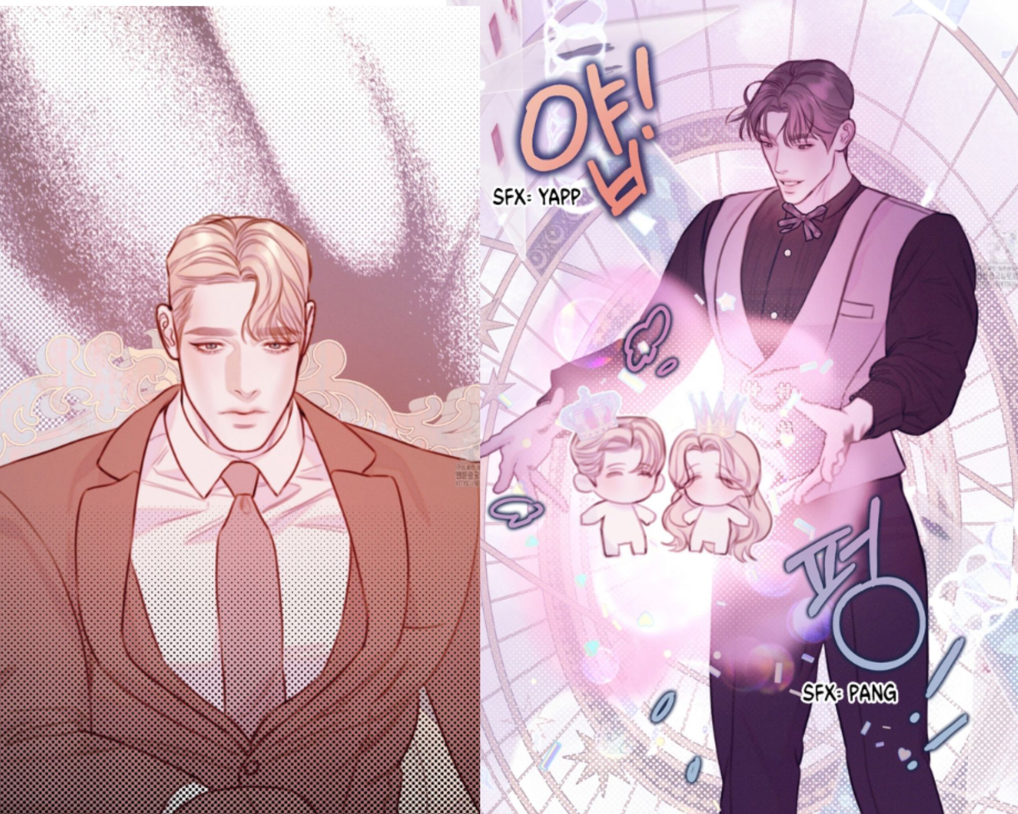 Lullaby (Kie) – Chapter 4