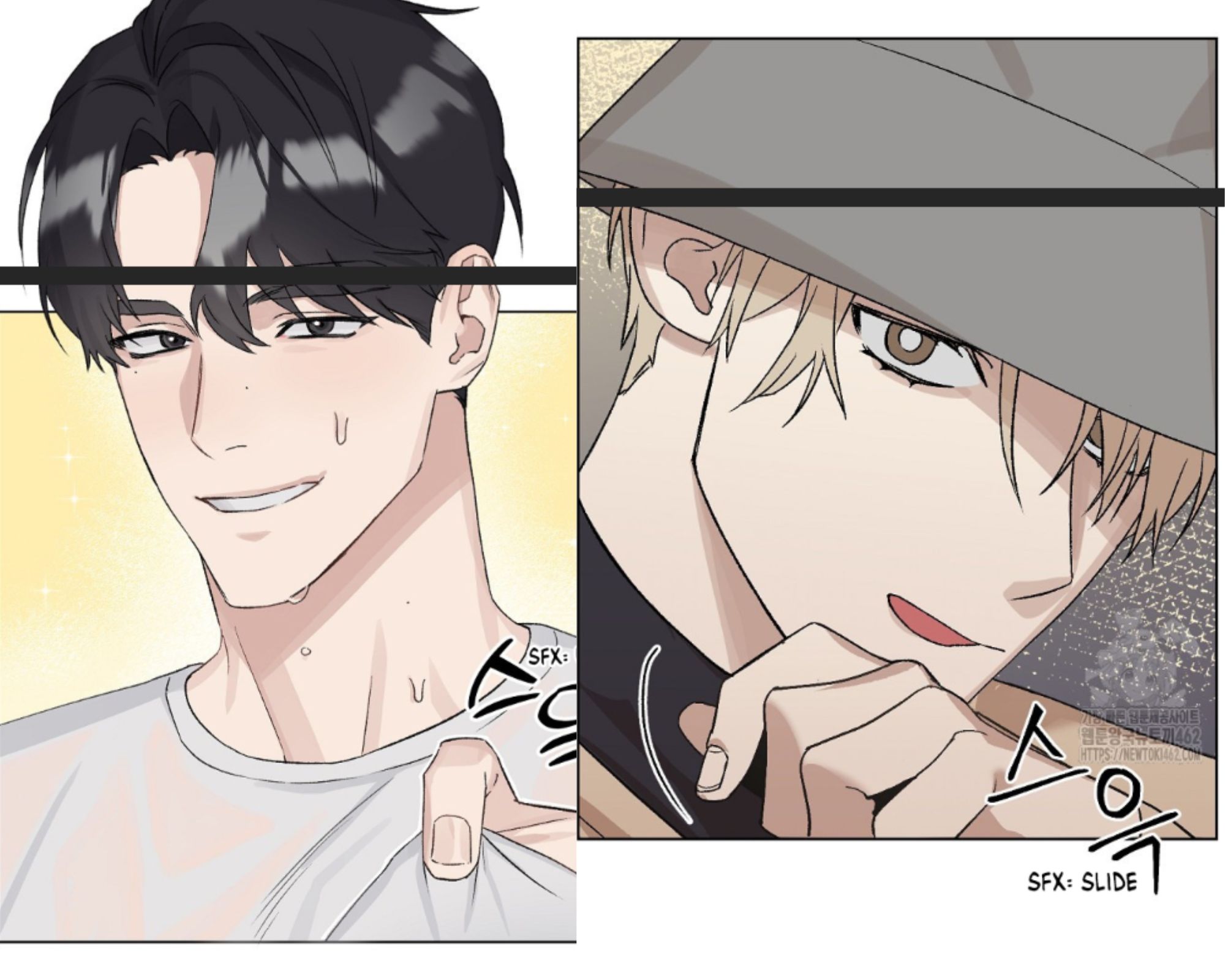 Reverse Omega – Chapter 1