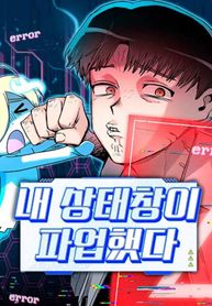 manga_2316_image