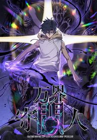 manga_3239_image