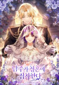 manga_3999_image